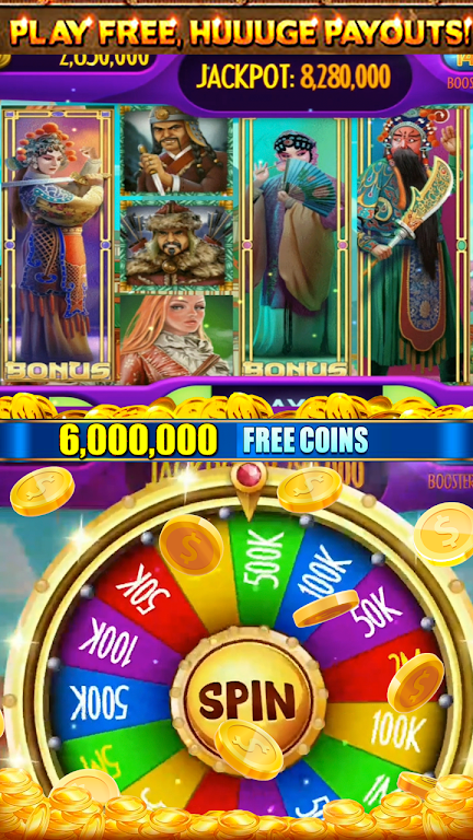 Chinese Opera Dynasty Free Vegas Slot Machine Screenshot 1