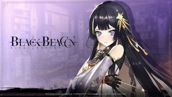 Black Beacon выпускает версию 1.1 с дополнительной главой