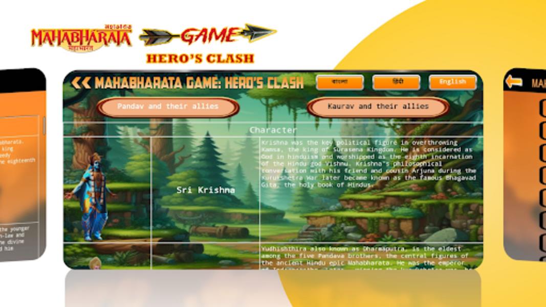 Mahabharata Game: Hero Schermafbeelding 4