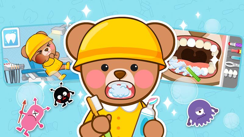 Kids Dentist - baby doctor gam ဖန်သားပြင်ဓာတ်ပုံ 1