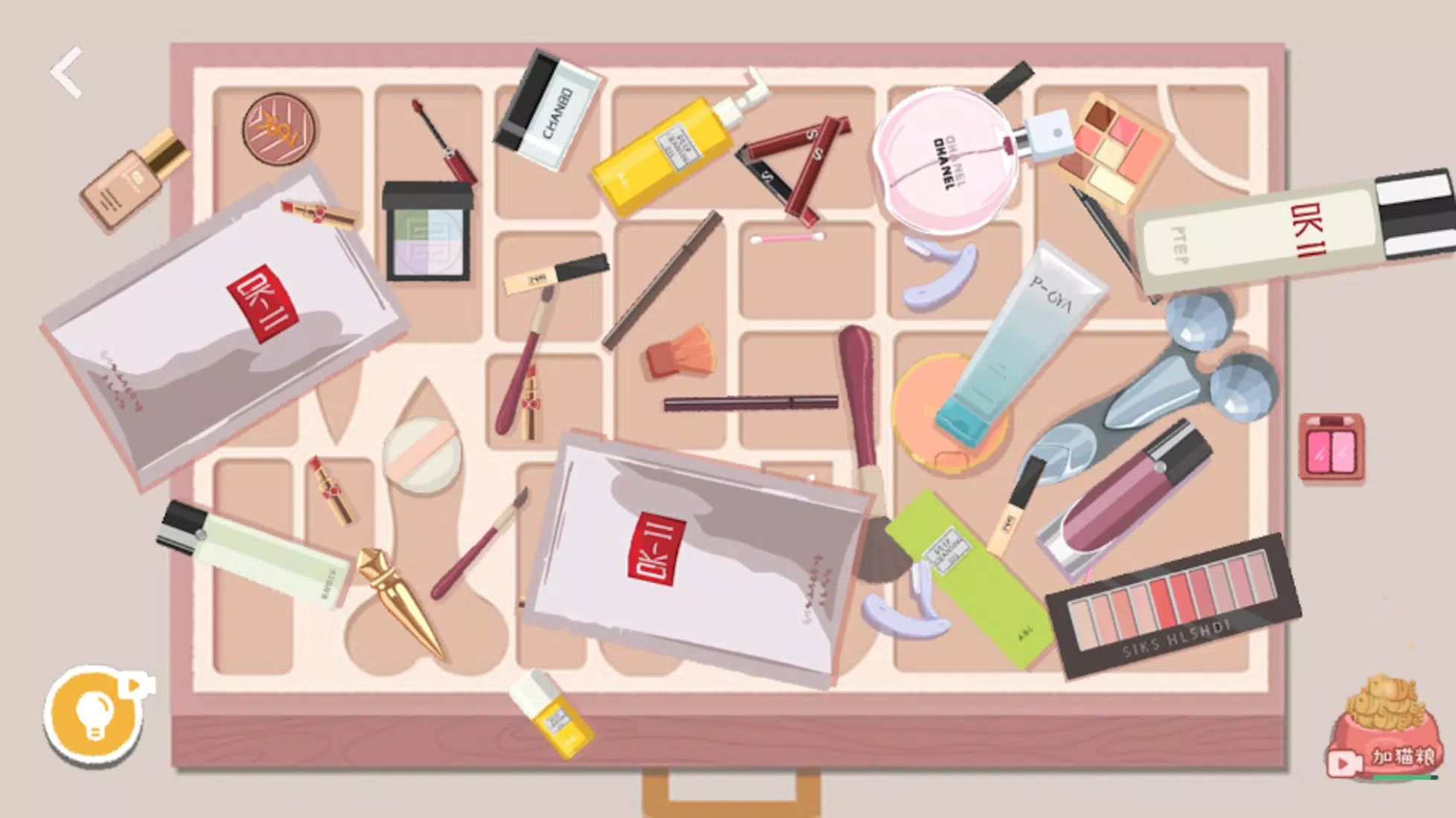 Little Organizer Capture d'écran 3