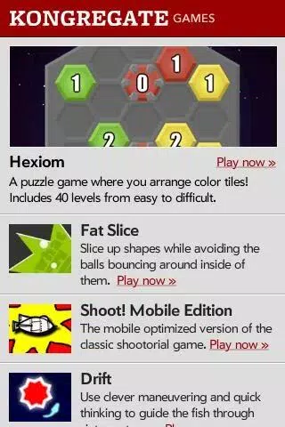 Adobe Flash Player 10.3 ภาพหน้าจอ 1