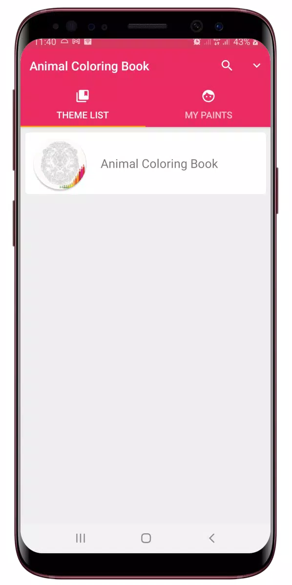 Animal Mandala Coloring Book 스크린샷 1