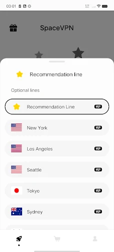 SpaceVPN Captura de tela 2