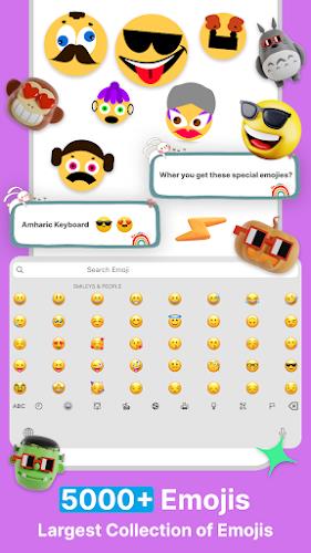 Amharic Keyboard Ethiopia Скриншот 2