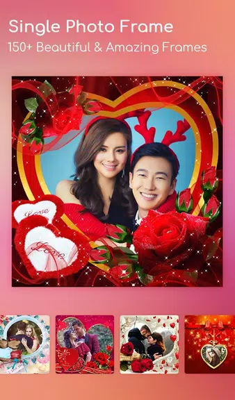 Love Collage, Love Photo Frame スクリーンショット 1