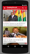 Guinée : Actualité en Guinée 스크린샷 4