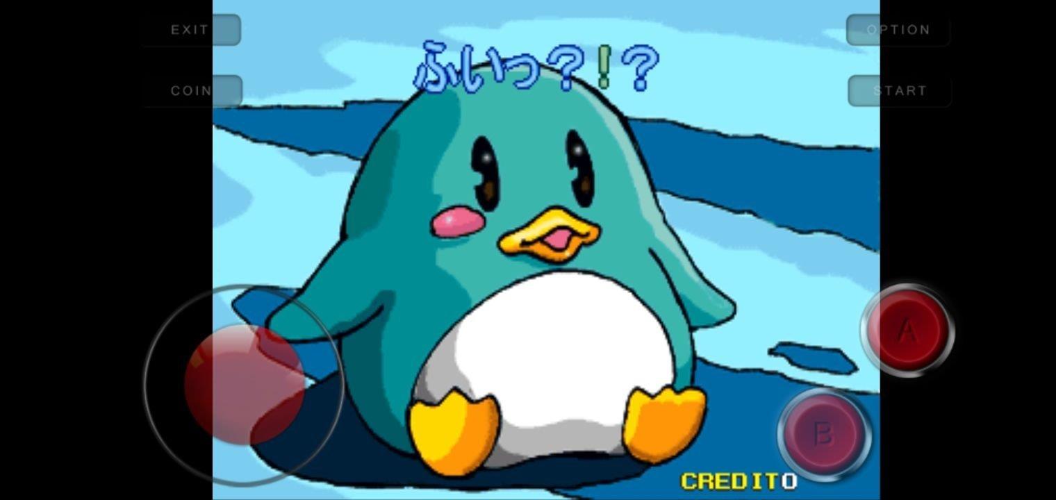 Adventure of Brothers Penguins . スクリーンショット 2