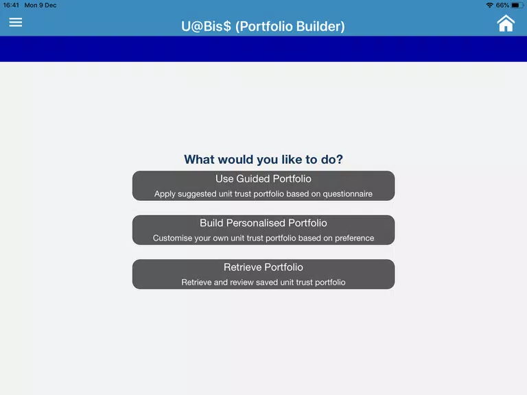 U@Bis$ 스크린샷 2