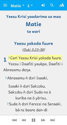 Waama Bible ဖန်သားပြင်ဓာတ်ပုံ 3