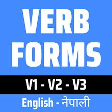 Verbs Nepali