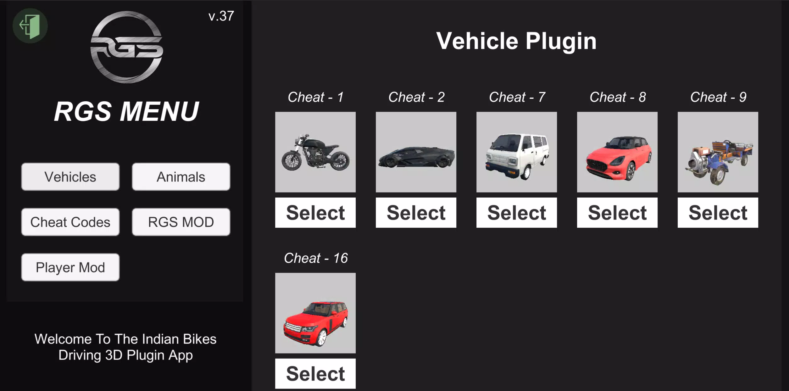 IBD3D Plugin Screenshot 3
