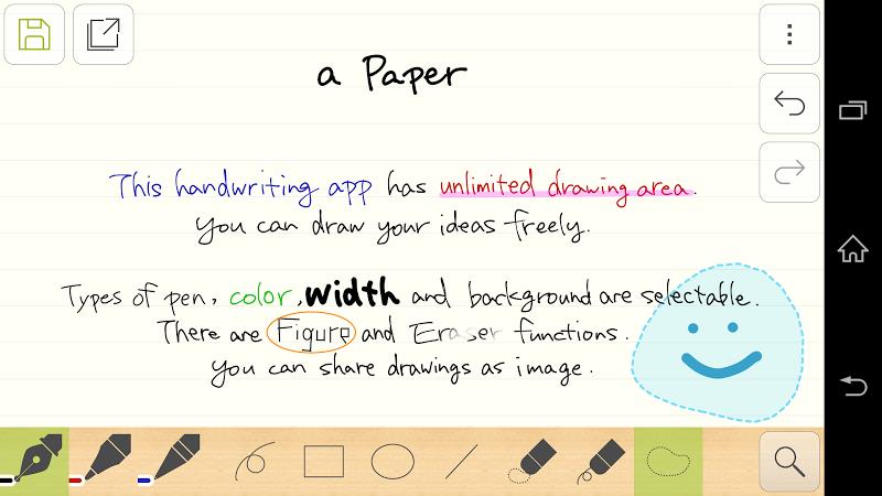 Handwriting memo a Paper ภาพหน้าจอ 2