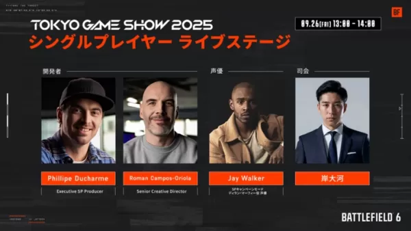 Battlefield 6: Single-Player Live Showcase Tokyo Game Show 2025 | Everything We Know