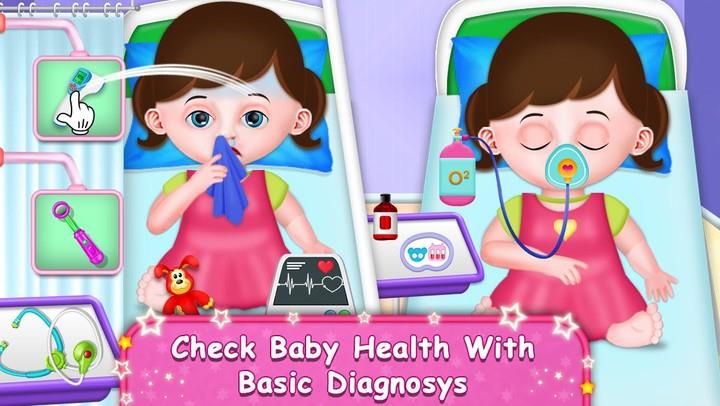 Baby Doctor - Hospital Game ဖန်သားပြင်ဓာတ်ပုံ 1