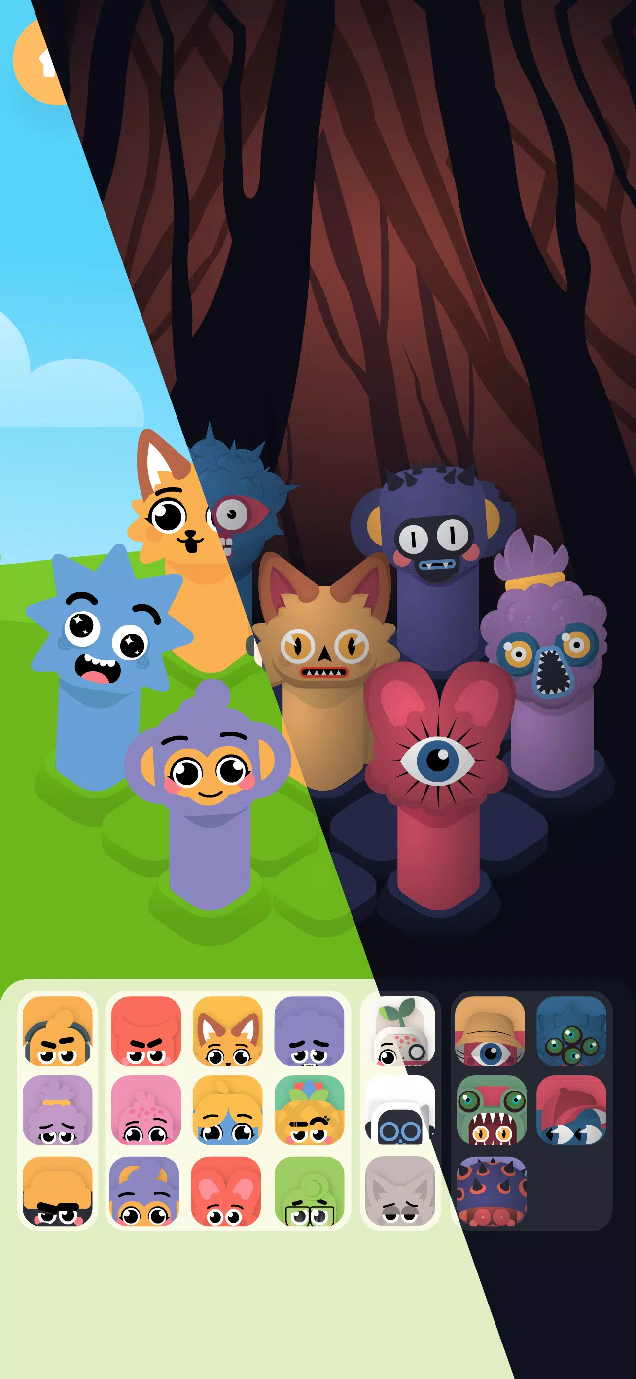 Qoobies Music Box Singing Band Screenshot 3