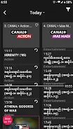 CANAL+ Myanmar Captura de pantalla 3