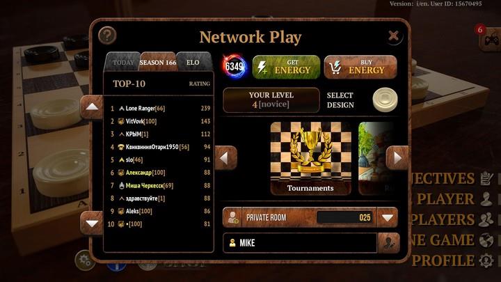 Checkers Online Elite ภาพหน้าจอ 3