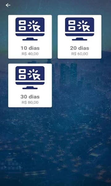 SAMP Mobile應用截圖第2張