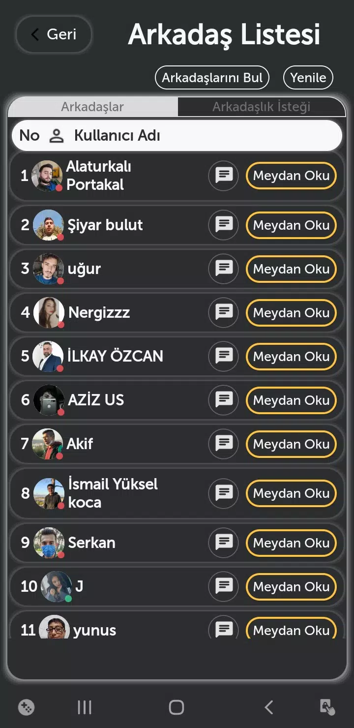 Who Wants Earn Be a Millionare应用截图第2张