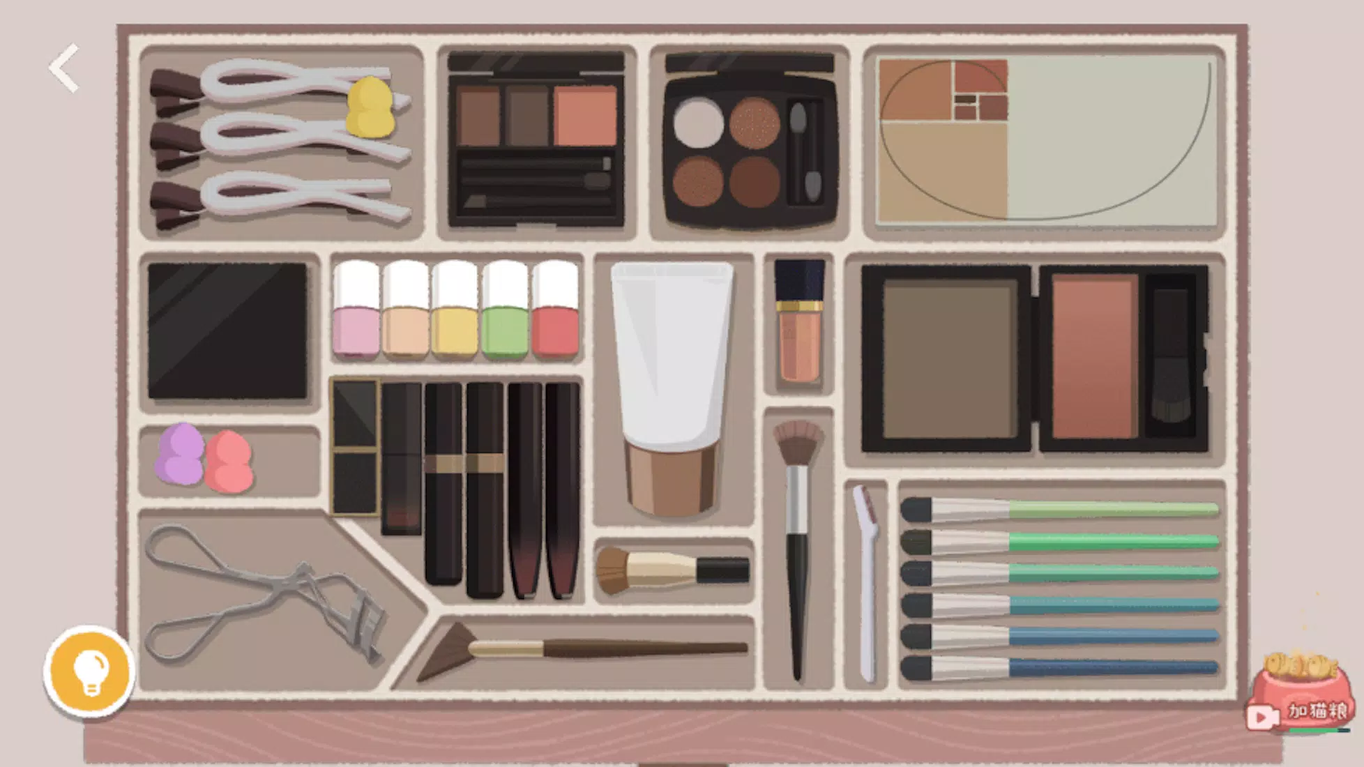 Little Organizer Capture d'écran 1