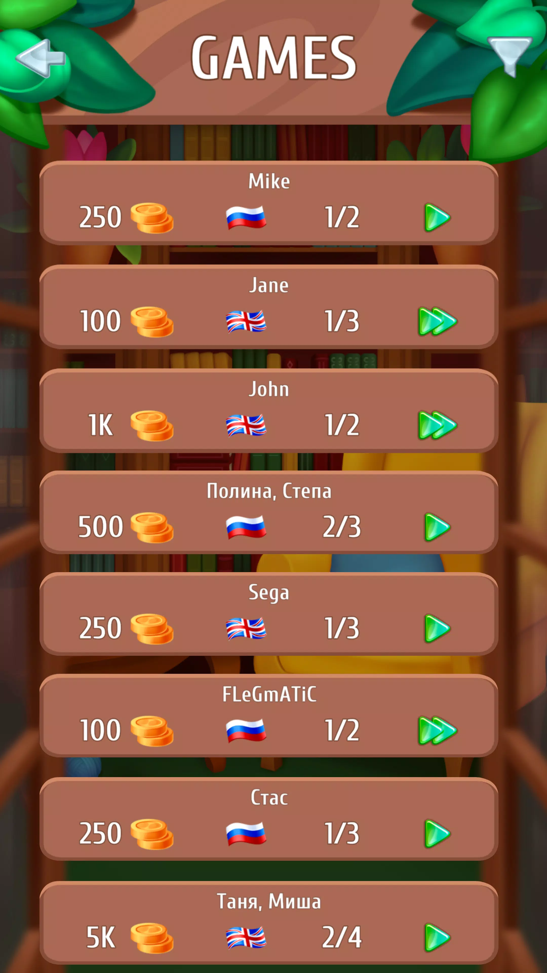 Wordboom Capture d'écran 3