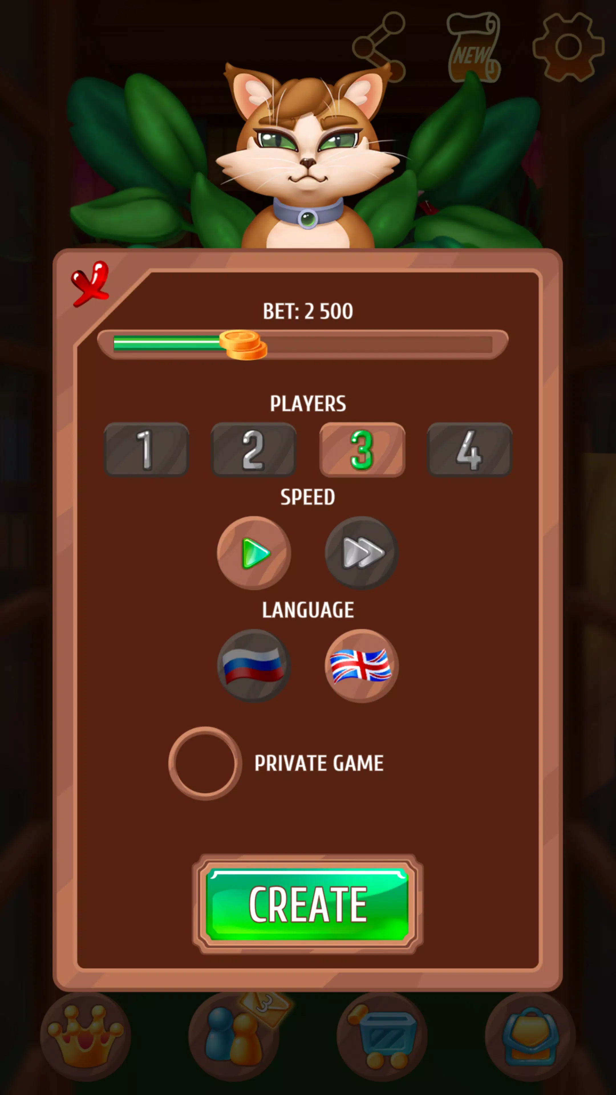 Wordboom Capture d'écran 4