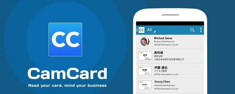 CamCard-Digital business card Скриншот 1