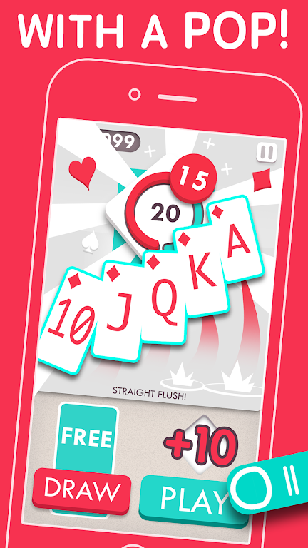 Poker POP應用截圖第2張
