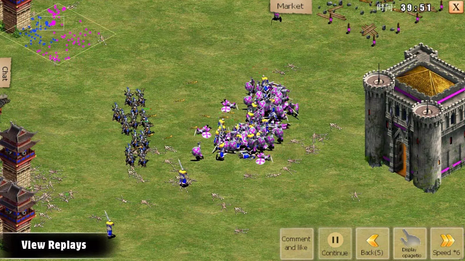 War of Empire Conquest：3v3 Screenshot 3