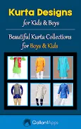 Boys Kurta Designs 2023 スクリーンショット 1