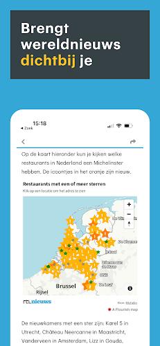 RTL Nieuws应用截图第4张