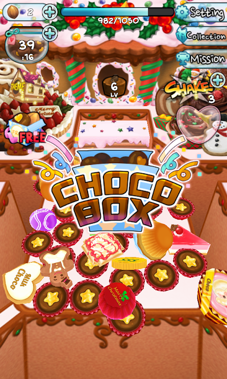 Choco Dozer 스크린샷 3