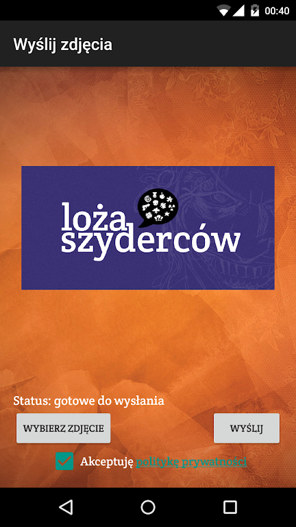 Loża Szyderców Zrzut ekranu 4