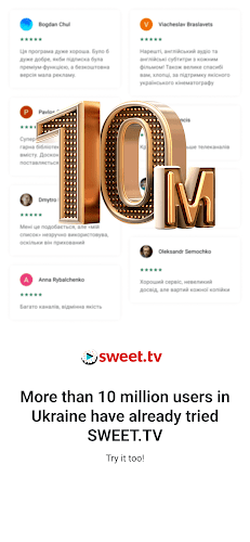 SWEET.TV - TV and movies Zrzut ekranu 2